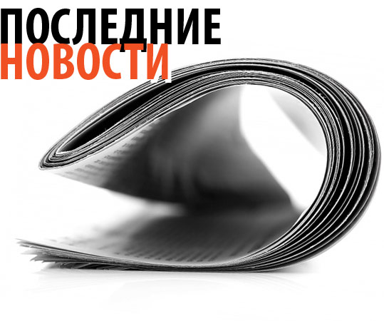 Якуб Асанов: Для девелоперов с материка Крым остается серой зоной - «70 лет Победы»