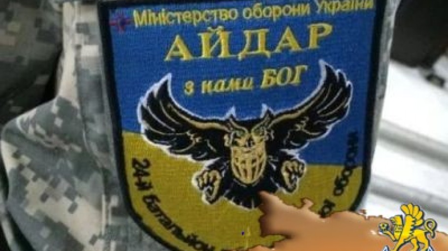Боевики «Азова» и «Айдара» оборудовали позиции в детсадах и больнице - «Происшедствия Крыма»