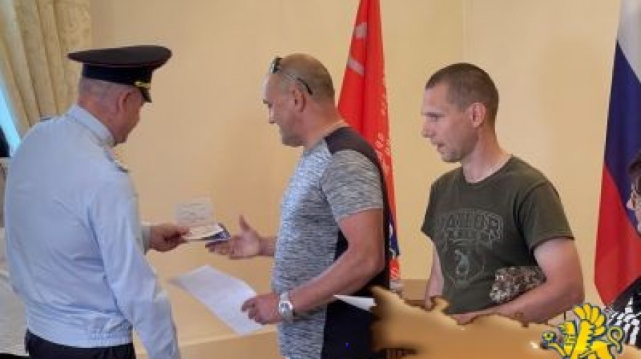 Жители Запорожской области получают российские паспорта - «Политика Крыма»