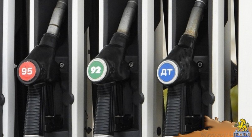 Минэнерго опасается нехватки топлива на рынке в случае госрегулирования цен - «Экономика Крыма»