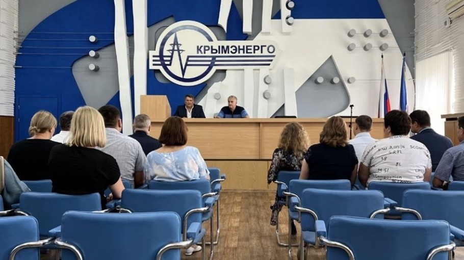 Гайдук официально назначен гендиректором ГУП «Крымэнерго» - «Политика Крыма»