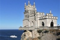 Смертельная авария БМВ в Симферополе: новые подробности - «Происшествия» Смертельная авария БМВ в Симферополе: новые подробности - «Происшествия»