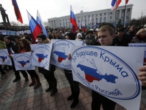 Крым празднует 25 лет воссоздания автономии - История -  - «Новости Крыма»