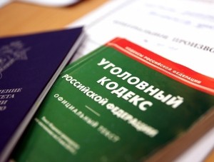 В Севастополе возбуждено уголовное дело за оскорбление пристава - «Происшествия Крыма» В Севастополе возбуждено уголовное дело за оскорбление пристава - «Происшествия Крыма»