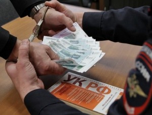 Начальник ФМС по Алуште уличен в получении взятки - «Происшествия Крыма» Начальник ФМС по Алуште уличен в получении взятки - «Происшествия Крыма»