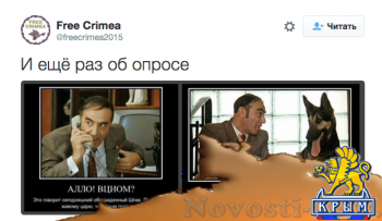 Реакция соцсетей на путинский опрос по свету: «Это ошибочная цифра, на самом деле было 136%!»  - «Новости Крыма»