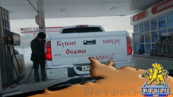 В Крыму Чубарова приравняли к Обаме  - «Новости Крыма»