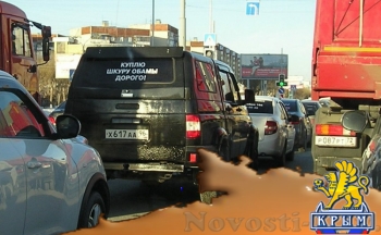 В Крыму Чубарова приравняли к Обаме  - «Новости Крыма»