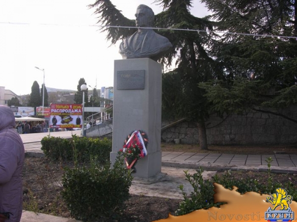 Русская община Алушты приняла участие в музыкальном конкурсе и помянула Грибоедова (ФОТО) - «Общество Крыма»