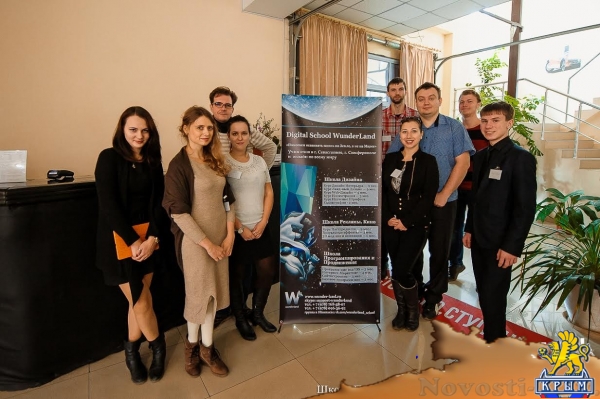 Операторское дело от школы WUNDERLAND - «Общество»