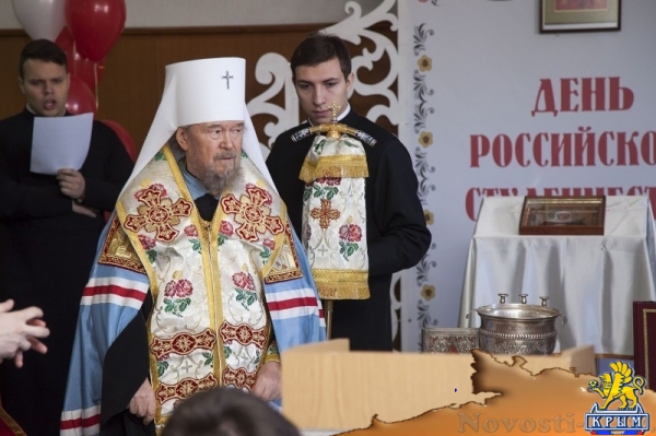 В Крыму «Татьянин день» отметили торжественным молебном - «Новости Крыма»