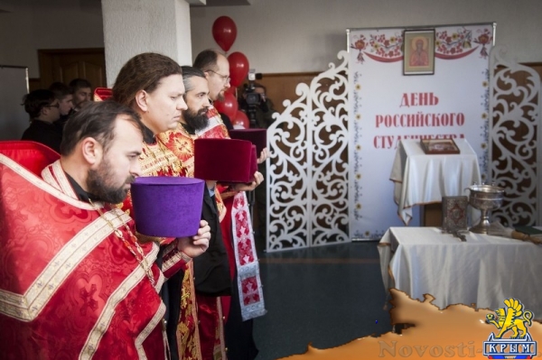В Крыму «Татьянин день» отметили торжественным молебном - «Новости Крыма»
