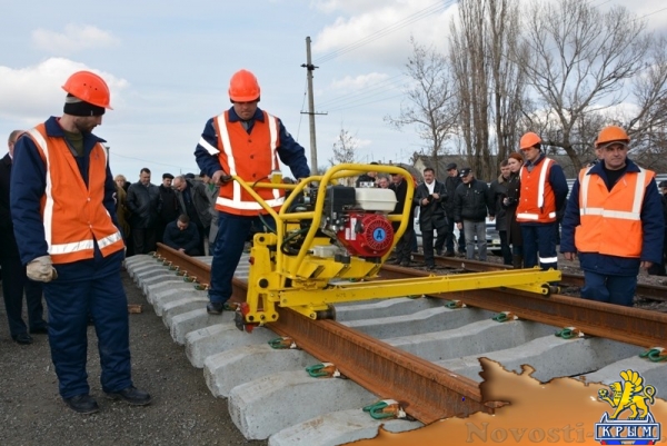 Запуск звеносборочной базы Крымской железной дороги - «Общество Крыма»