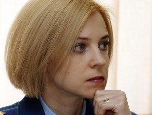 Поклонская недовольна работой МВД республики - «Происшествия Крыма» Поклонская недовольна работой МВД республики - «Происшествия Крыма»