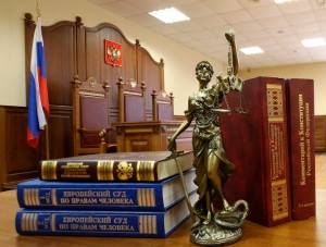 ВС Крыма начал рассмотрение дела об убийстве «беркутовцев» - «Происшествия Крыма» ВС Крыма начал рассмотрение дела об убийстве «беркутовцев» - «Происшествия Крыма»