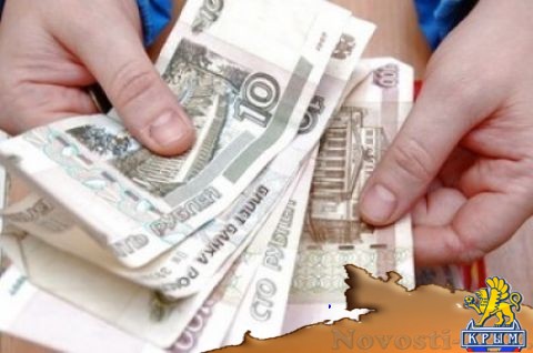 В Севастополе сократили стимулирующие выплаты учителям - «Политика» В Севастополе сократили стимулирующие выплаты учителям - «Политика»