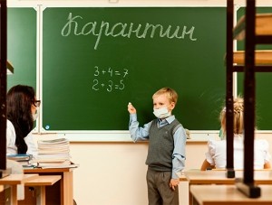 Шесть школ полуострова ушли на каникулы изза гриппа     - «Здоровье Крыма»