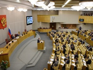 В ГД отмечают положительные сигналы в позиции Запада по Крыму - «Политика Крыма» В ГД отмечают положительные сигналы в позиции Запада по Крыму - «Политика Крыма»