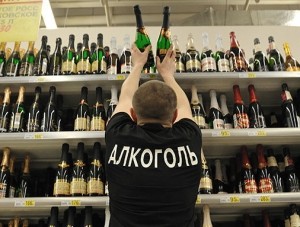 Продажа алкоголя с начала года принесла Крыму миллионный доход - «Экономика Крыма» Продажа алкоголя с начала года принесла Крыму миллионный доход - «Экономика Крыма»