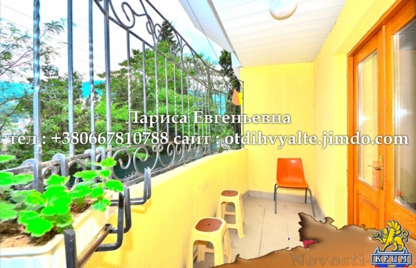 Отдых в Ялте. 3 комн. дом до 7 человек у моря в Ялте недорого Отдых в Крыму 2016 - жильё в Крыму без посредников - «Отдых в Ялте»