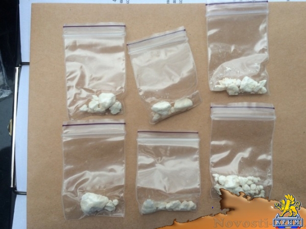 Симферопольцу грозит 15 лет тюрьмы за хранение и сбыт наркотиков на Южном берегу Крыма (ФОТО) - «Экономика Крыма»