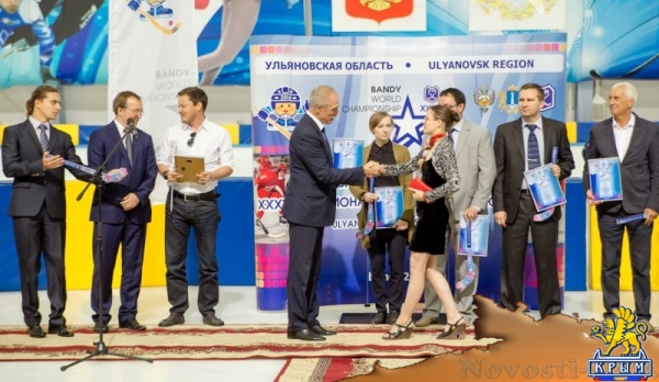 Стартовал 36 Чемпионат мира по хоккею с мячом - «Феодосия» Стартовал 36 Чемпионат мира по хоккею с мячом - «Феодосия»