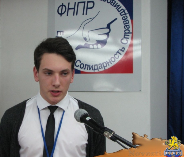 В Севастополе прошла первая в российском Крыму общекрымская научная конференция школьников (ФОТО) - «Общество Крыма»