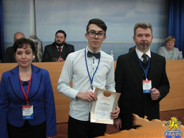 В Севастополе прошла первая в российском Крыму общекрымская научная конференция школьников (ФОТО) - «Общество Крыма»