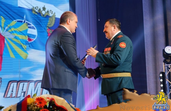 Глава Крыма вручил награды, приуроченные ко Дню защитника Отечества (ФОТО) - «Симферополь»