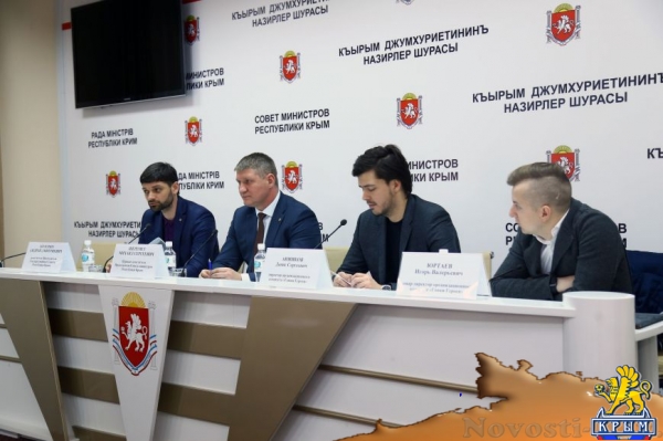 Шеремет принял участие в заседании рабочей группы по проведению военно-патриотического мероприятия «Гонка героев» в Крыму (ФОТО) - «Симферополь»