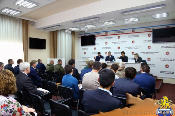 Шеремет принял участие в заседании рабочей группы по проведению военно-патриотического мероприятия «Гонка героев» в Крыму (ФОТО) - «Симферополь»