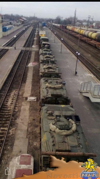 Киевский режим эшелонами перебрасывает бронетехнику в Херсон (ФОТО) - «Политика Крыма» Киевский режим эшелонами перебрасывает бронетехнику в Херсон (ФОТО) - «Политика Крыма»