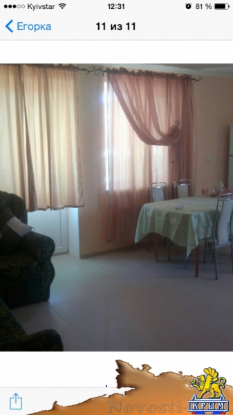 Отдых в Евпатории. Сдам жилье у моря! Отдых в Крыму 2016 - жильё в Крыму без посредников - «Отдых в Евпатории»