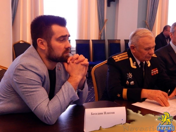 В Севастополе создан международный «Херсонесский клуб» для выработки основ нового миропорядка (ФОТО) - «Общество Крыма»