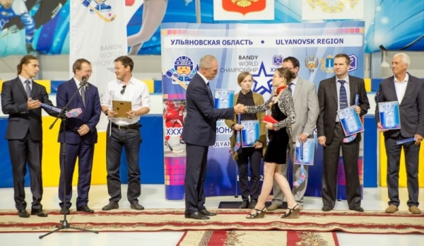 Стартовал 36 Чемпионат мира по хоккею с мячом  - «Новости Севастополя»