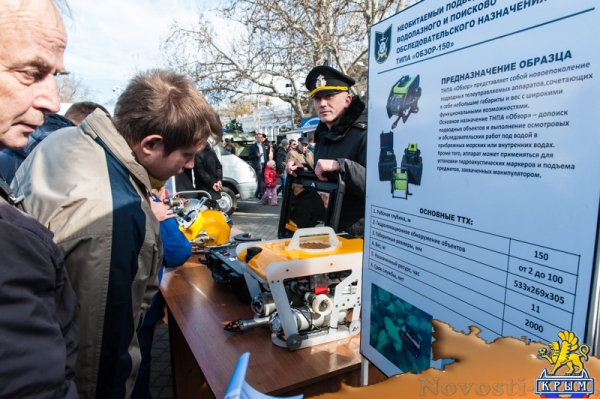 Севастополь отметил День Защитника Отечества и годовщину "Русской Весны" (ФОТОРЕПОРТАЖ) - «Общество Крыма» Севастополь отметил День Защитника Отечества и годовщину "Русской Весны" (ФОТОРЕПОРТАЖ) - «Общество Крыма»