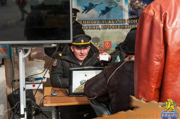 Севастополь отметил День Защитника Отечества и годовщину "Русской Весны" (ФОТОРЕПОРТАЖ) - «Общество Крыма» Севастополь отметил День Защитника Отечества и годовщину "Русской Весны" (ФОТОРЕПОРТАЖ) - «Общество Крыма»