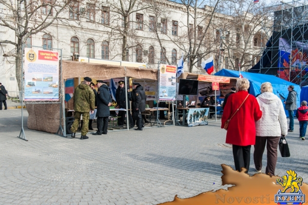 Севастополь отметил День Защитника Отечества и годовщину "Русской Весны" (ФОТОРЕПОРТАЖ) - «Общество Крыма» Севастополь отметил День Защитника Отечества и годовщину "Русской Весны" (ФОТОРЕПОРТАЖ) - «Общество Крыма»