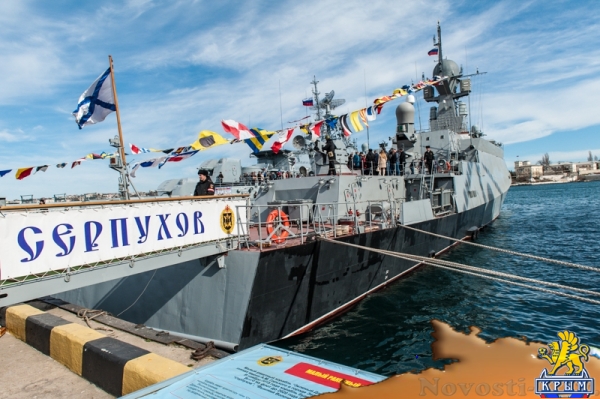 Севастополь отметил День Защитника Отечества и годовщину "Русской Весны" (ФОТОРЕПОРТАЖ) - «Общество Крыма» Севастополь отметил День Защитника Отечества и годовщину "Русской Весны" (ФОТОРЕПОРТАЖ) - «Общество Крыма»