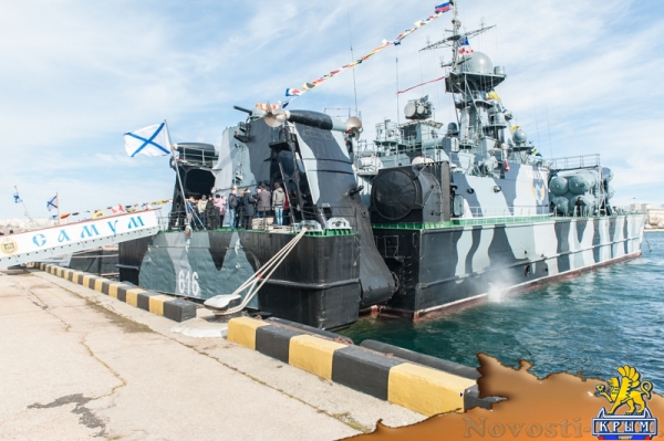 Севастополь отметил День Защитника Отечества и годовщину "Русской Весны" (ФОТОРЕПОРТАЖ) - «Общество Крыма» Севастополь отметил День Защитника Отечества и годовщину "Русской Весны" (ФОТОРЕПОРТАЖ) - «Общество Крыма»