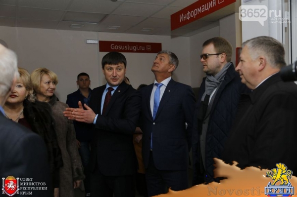 Полонский: До конца апреля в Крыму откроется 10 МФЦ (ФОТО) - «Симферополь» Полонский: До конца апреля в Крыму откроется 10 МФЦ (ФОТО) - «Симферополь»