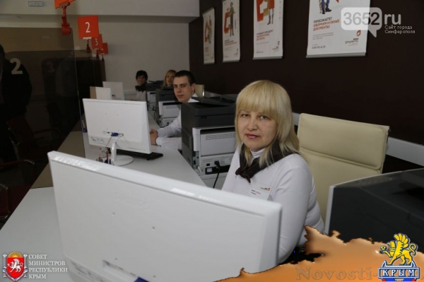 Полонский: До конца апреля в Крыму откроется 10 МФЦ (ФОТО) - «Симферополь» Полонский: До конца апреля в Крыму откроется 10 МФЦ (ФОТО) - «Симферополь»