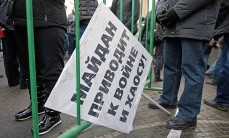 Я требую сближения с Россией - Новости Политики - «Политика» Я требую сближения с Россией - Новости Политики - «Политика»