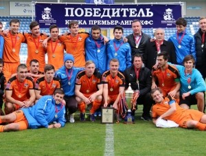 О выборах президента, Крымском кубке, Лиге Европы и о преимуществе читателей - «Спорт Крыма» О выборах президента, Крымском кубке, Лиге Европы и о преимуществе читателей - «Спорт Крыма»