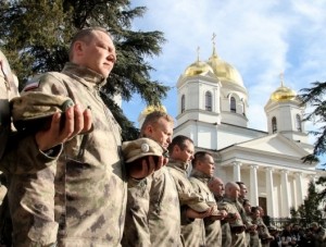Наши праздники, даты и будни - «Политика Крыма» Наши праздники, даты и будни - «Политика Крыма»