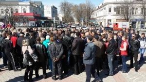 Пожарная машина насторожила митингующих - «Происшествия» Пожарная машина насторожила митингующих - «Происшествия»