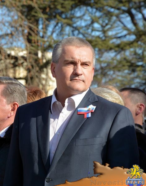 Торжественные мероприятия в рамках празднования годовщины общекрымского референдума в Симферополе - «Возвращение в Россию» Торжественные мероприятия в рамках празднования годовщины общекрымского референдума в Симферополе - «Возвращение в Россию»