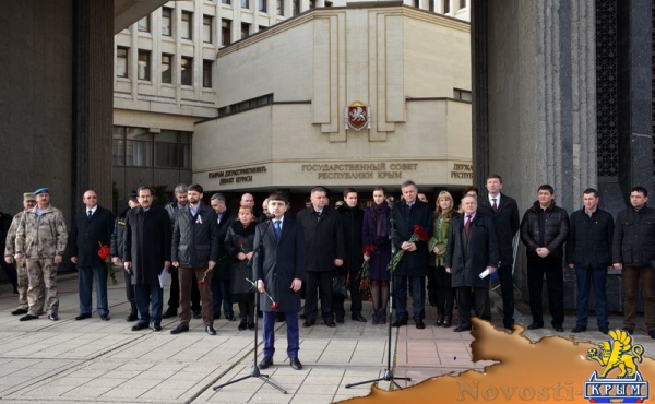 Митинг у Госсовета РК, посвященный событиям февраля 2014-го и началу возвращения Крыма в Россию - «Возвращение в Россию»