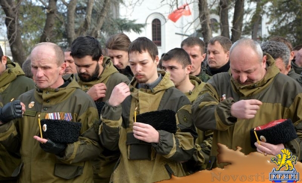 Митинг у Госсовета РК, посвященный событиям февраля 2014-го и началу возвращения Крыма в Россию - «Возвращение в Россию»