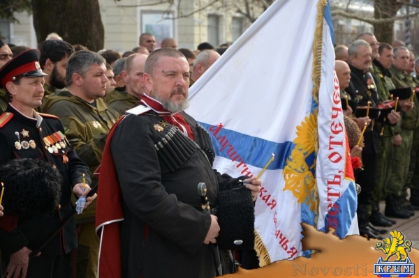 Митинг у Госсовета РК, посвященный событиям февраля 2014-го и началу возвращения Крыма в Россию - «Возвращение в Россию»